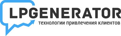 LPgenerator LLC ЛПГенератор (тариф Базовый), за год 714343177
