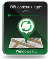 NAVITEL Навител Навигатор (обновления навигационных карт, до 2022 г.) 51031807