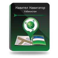 NAVITEL Республика Узбекистан (электронная лицензия), Версия для Android 568860262