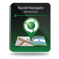 NAVITEL Аргентина (электронная лицензия), Версия PHONE RETAIL 1008628804
