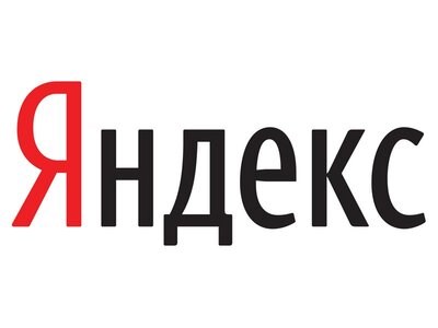 API Яндекс Карт Isochrone API (расширенная лицензия на 1 год), Максимальное количество запросов в сутки до 100000 с сохранением данных 1830181027
