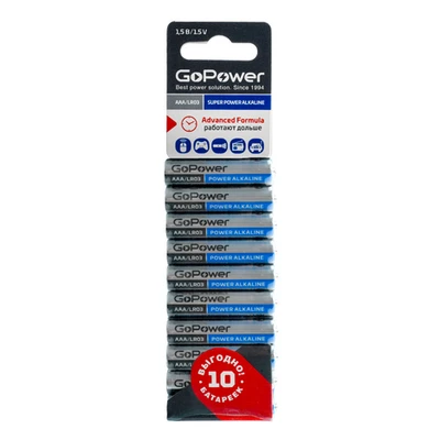 Аккумулятор для компьютерной техники GoPower Батарея LR03 BL 1245414613