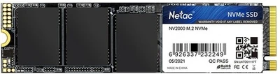 Внутренний твердотельный накопитель Netac PCIe 512GB 1674325694