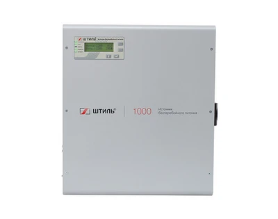 ИБП Штиль Однофазные (онлайн) SW SW1000L (1000 ВА / 900 Вт) 638939065