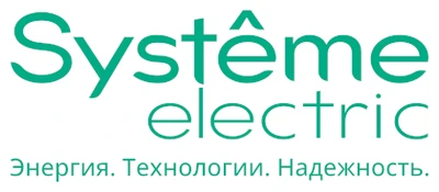 Источник бесперебойного питания Systeme Electriс BV BVSE600RS 360Вт 600ВА черный 628899850