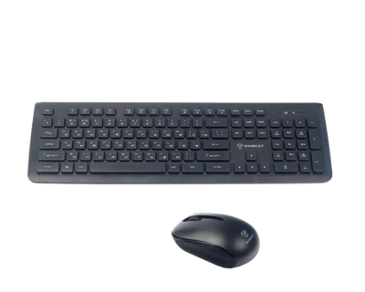 Клавиатура+мышь ACD Клавиатура и мышь ACD-BX6200-RBB, цвет черный 121039487