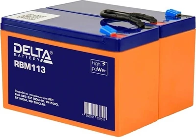 Сменная батарея для ИБП Delta RBM 113 1170024476