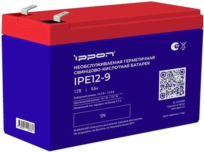 Сменная батарея для ИБП Ippon IPE12-9 1630367096