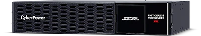Сменная батарея для ИБП CyberPower BP48VP2U02EU 1036663923