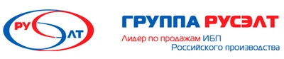 Аккумуляторный модуль/ Аккумуляторный модуль РУСЭЛТ АМ-16-192-9Т, совместимость с ИДП-1-1/1-6-220-Т, ВШГ 130х438х615мм, вес 47 кг. 924267574