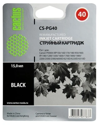 Картридж черный Cactus CS-PG40 1481917620