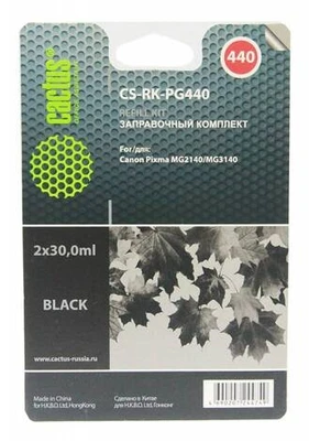 Заправочный комплект черный Cactus CS-RK-PG440 822355767
