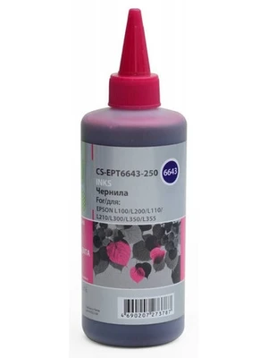 Чернильница пурпурный Cactus CS-EPT6643-250 1100225958