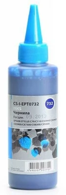 Чернильница Cactus CS-I-EPT0732 1645250262