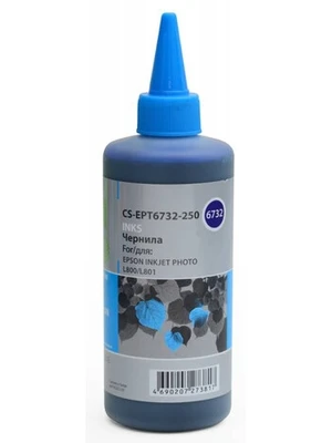 Чернильница голубой Cactus CS-EPT6732-250 1422581090