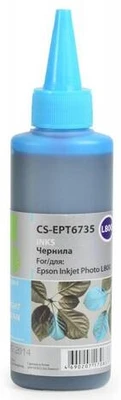 Чернильница светло-голубой Cactus CS-EPT6735 2142214131