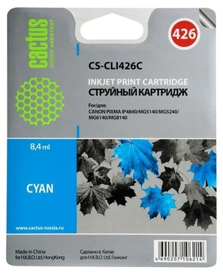 Картридж голубой Cactus CS-CLI426C 1437578669