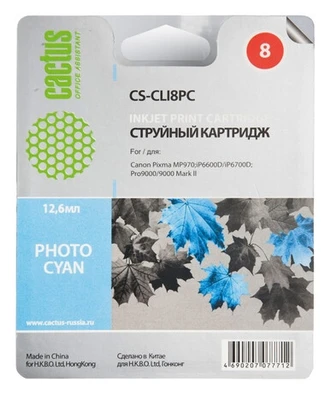 Картридж светло-голубой Cactus CS-CLI8PC 72631000