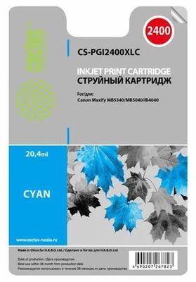 Картридж голубой Cactus CS-PGI2400XLC 1119975746