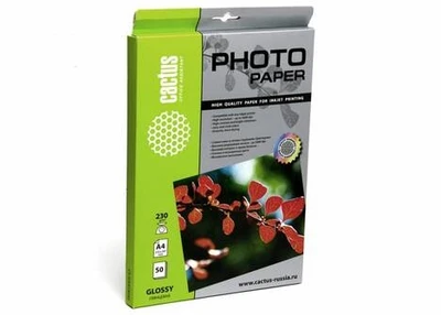 Бумага белый Cactus CS-GA423050 954997699