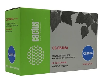 Картридж голубой Cactus CS-CE403A 648745910