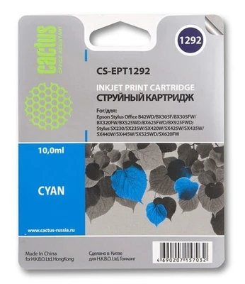 Картридж голубой Cactus CS-EPT1292 1089314742