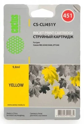 Картридж желтый Cactus CS-CLI451Y 1419719860