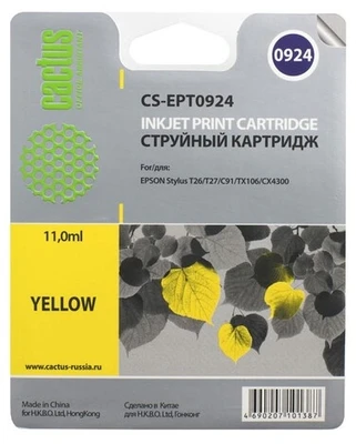 Картридж желтый Cactus CS-EPT0924 1070673878