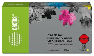 Картридж желтый Cactus CS-PFI320Y 1714367501