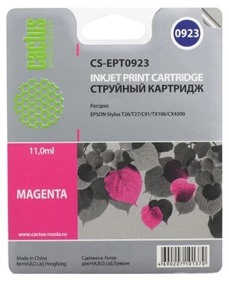 Картридж пурпурный Cactus CS-EPT0923 1877881980