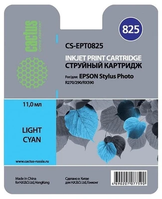 Картридж светло-голубой Cactus CS-EPT0825 1890877065