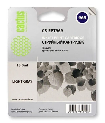 Картридж серый Cactus CS-EPT969 1871294052