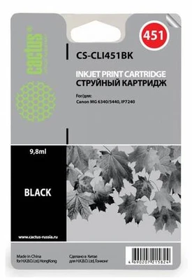 Картридж черный Cactus CS-CLI451BK 672004115