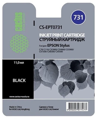 Картридж черный Cactus CS-EPT0731 1298040696