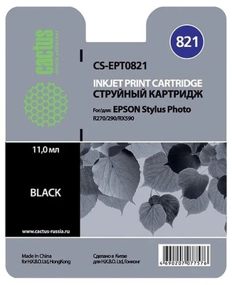 Картридж черный Cactus CS-EPT0821 394794469