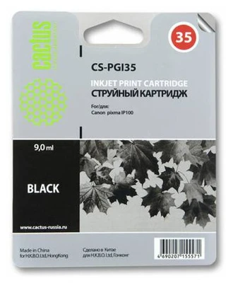 Картридж черный Cactus CS-PGI35 1490732841