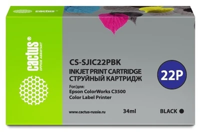Картридж черный Cactus CS-SJIC22PBK 238621539
