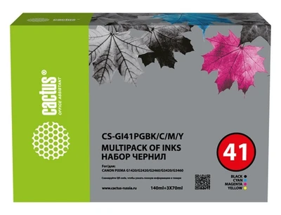 Чернильница голубой, желтый, пурпурный, черный Cactus CS-GI41PGBK/C/M/Y 74440973