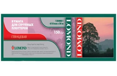 Бумага белый Lomond 24"(A1) 610мм-45м/150г/м2/белый глянцевое, 1204031 970964597