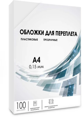 Гелеос Обложки переплета, PCA4-150 969764834