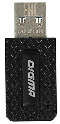 Адаптер Wi-Fi DIGMA DWA-AC1300C 845369973