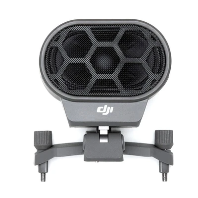 Динамик для Mavic 2 Enterprise 1711971338
