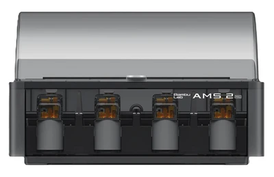 Система многоцветной печати Bambu Lab AMS 2 Pro 920519785