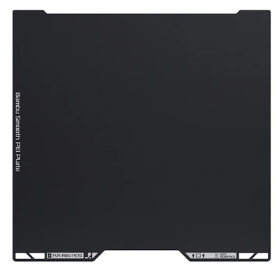 Гладкая матовая пластина Bambu Lab Smooth PEI Plate для H2D Series 262609504