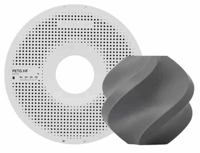 PETG HF пластик Bambu Lab Dark Gray Темно серый 1,75 мм (1 кг) 1860115148