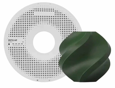 PETG HF пластик Bambu Lab Forest Green Темно-зеленый 1,75 мм (1 кг) 1571434934