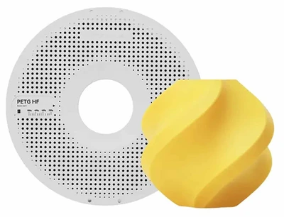 PETG HF пластик Bambu Lab Yellow Желтый 1,75 мм (1 кг) 669455998