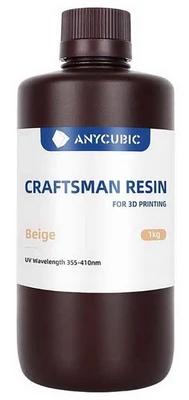 Фотополимер Anycubic Craftsman Resin бежевая (1кг) 515498025