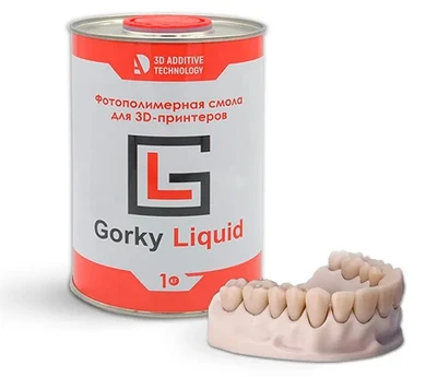 Фотополимерная смола Gorky Liquid Dental Model LCD (1кг) 1984274403