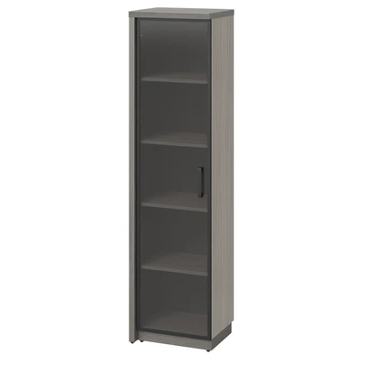 Шкаф высокий WOOD&STONE СФ-534581, дрифтвуд/бетон чикаго темный, 537х455х2083 мм 266542439